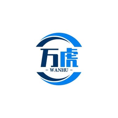 安平县万虎丝网制品有限公司