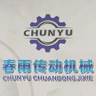 泊头市春雨传动机械有限公司