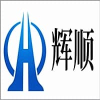 庆云辉顺机械配件有限公司