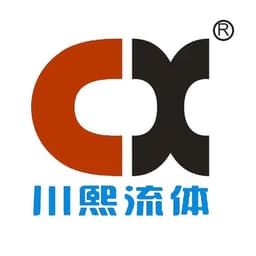 川熙流体设备(上海)有限公司