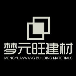 保定梦元旺建材有限公司