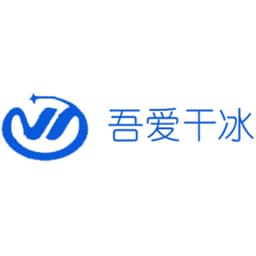 南京吾爱冷气设备有限公司