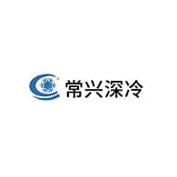 常州市常兴深冷科技有限公司