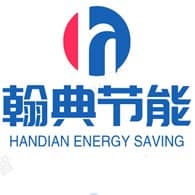 翰典节能科技(河北)有限公司