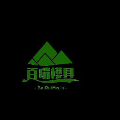 保定百瑞模具销售有限公司