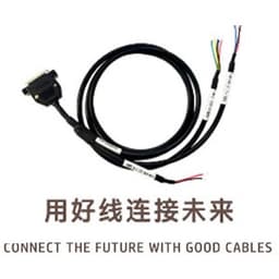 廊坊嘉捷智通电子产品制造有限公司