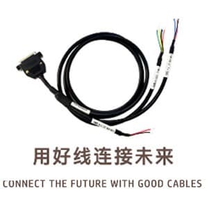 廊坊嘉捷智通电子产品制造有限公司
