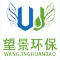 德州望景环保设备有限公司