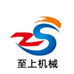 河北至上机械设备有限公司