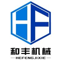 济宁和丰工程机械有限公司