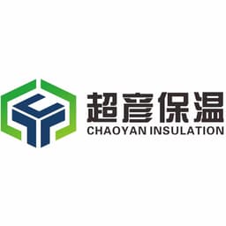 河北超彦保温材料有限公司