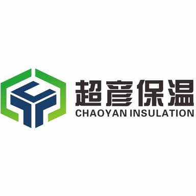 河北超彦保温材料有限公司