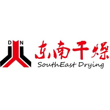 常州市东南干燥设备有限公司