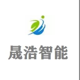 山东晟浩智能科技有限公司