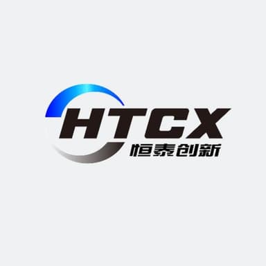 深圳市恒泰创新电子有限公司