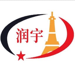 河北润宇钢结构有限公司