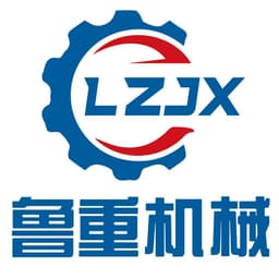 山东鲁重机械设备有限公司