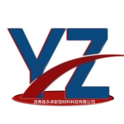 灵寿县永卓新型材料科技有限公司