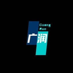 衡水广润新材料科技有限公司