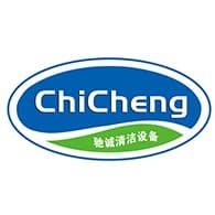 武汉驰诚清洁设备有限公司