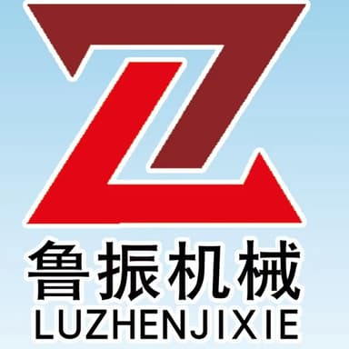 诸城市鲁振机械有限公司