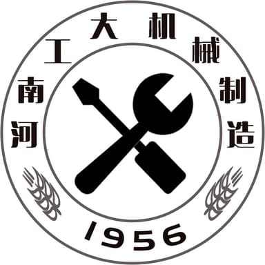 河南工大机械制造有限公司