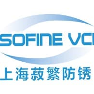 上海菽繁防锈包装材料有限公司