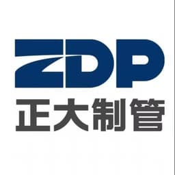 邯郸正大制管集团股份有限公司
