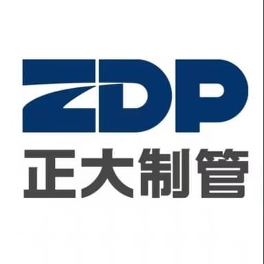 邯郸正大制管集团股份有限公司