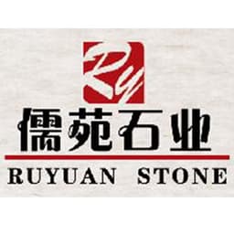 济宁经济开发区儒苑石业有限公司
