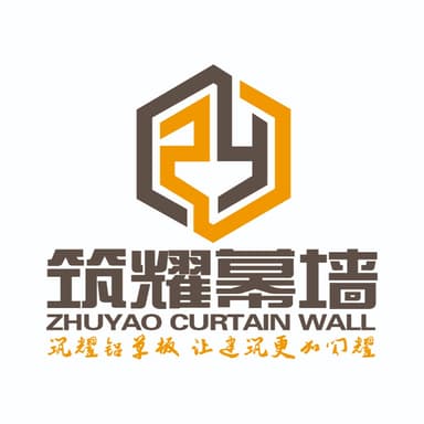 常州筑耀幕墙材料有限公司