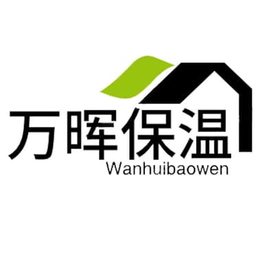 廊坊万晖保温材料有限公司