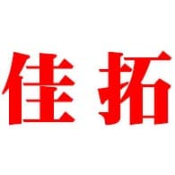 德州佳拓空调设备有限公司