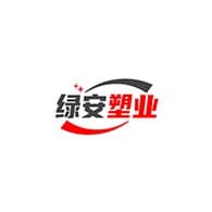 绿安塑业(临沂)有限公司