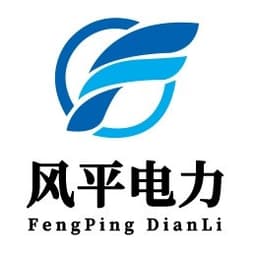 扬州市风平电力设备制造有限公司