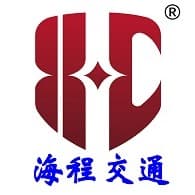 山东冠县海程交通设施有限公司