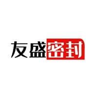 河北友盛密封材料有限公司