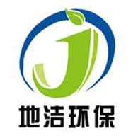 山东地洁环保科技有限公司