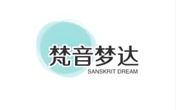 安徽梵音梦达人力资源股份有限公司