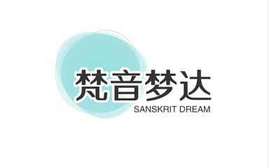 安徽梵音梦达人力资源股份有限公司