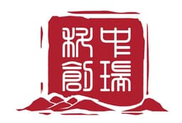 中瑞科创(北京)建筑工程有限公司