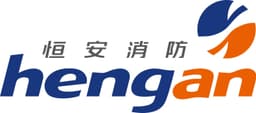 深圳恒安消防工程有限公司