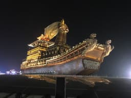 蓝特标识