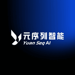 杭州元序列智能科技有限公司