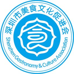 深圳市美食文化促进会