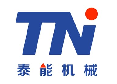 秦皇岛泰能机械设备有限公司