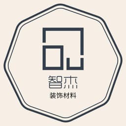 山东智杰新材料有限公司