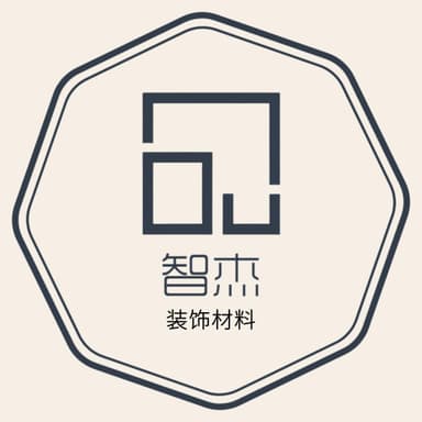 山东智杰新材料有限公司