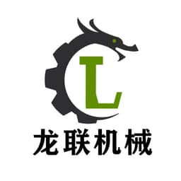 龙联机械(济宁)有限公司