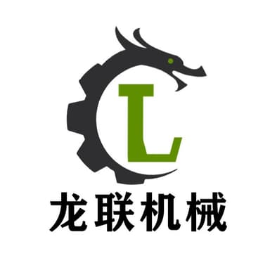 龙联机械(济宁)有限公司